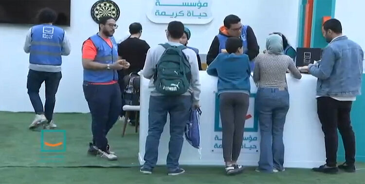 ‘Decent Life’ at Cairo Marathon 2 - Egyptian Gazette ‘Decent Life’ at Cairo Marathon 1 - Egyptian Gazette