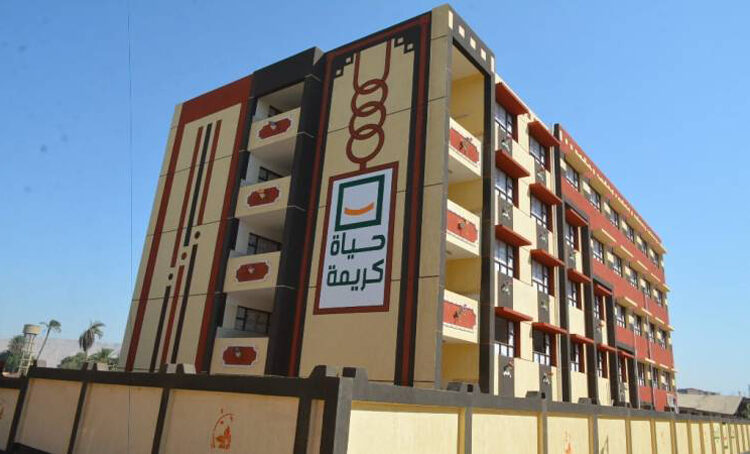 Digitised education in rural areas 1 - Egyptian Gazette The Decent Life Foundation clinching a co-operation protocol with Vodafone Egypt with the aim of supporting digital transformation in education.