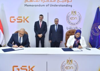 MoU to develop pharmaceutical sector