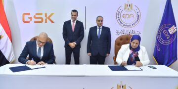 MoU to develop pharmaceutical sector