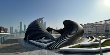 Athar: A symbol of Bahrain’s deep respect for women