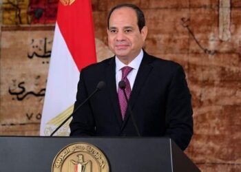 Presidential decree transferring ownership of MIHC to Sovereign Fund of Egypt