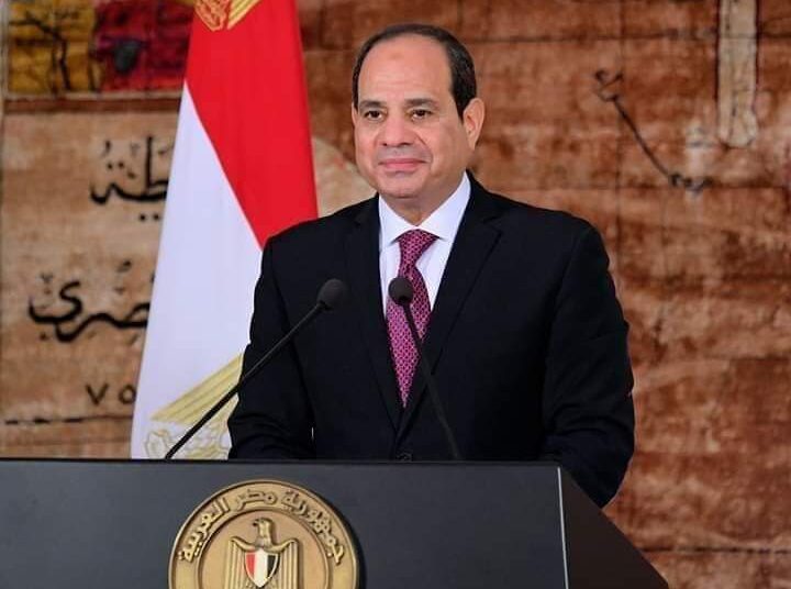 Presidential decree transferring ownership of MIHC to Sovereign Fund of Egypt 2 - Egyptian Gazette Presidential decree transferring ownership of MIHC to Sovereign Fund of Egypt 1 - Egyptian Gazette