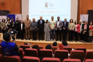 Art as a social development tool 4 - Egyptian Gazette Art as a social development tool 3 - Egyptian Gazette