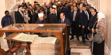 Sisi opens Islamic Cultural Centre in NAC
