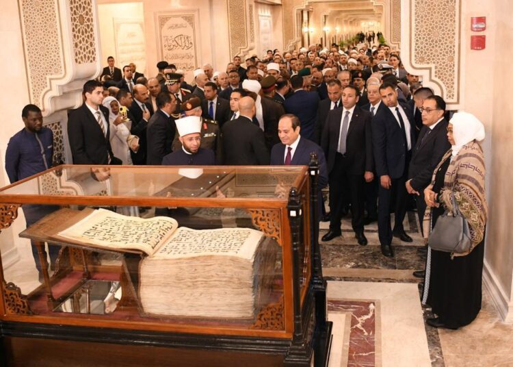 Sisi opens Islamic Cultural Centre in NAC 1 - Egyptian Gazette