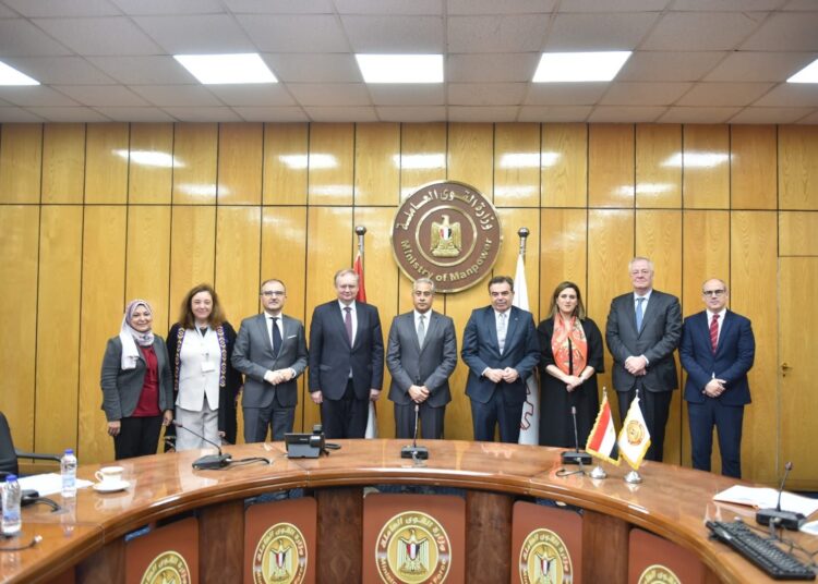 Bid to develop labour skills to suit EU job market 1 - Egyptian Gazette