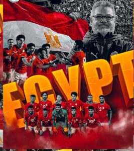 Egypt qualifies for U-23 AFCON 6 - Egyptian Gazette Egypt qualifies for U-23 AFCON 5 - Egyptian Gazette