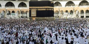 Gov't denies issuing decision banning sick people from performing Hajj rituals 1 - Egyptian Gazette Gov’t denies issuing decision banning sick people from performing Hajj rituals