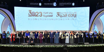 Sisi hails societal role of women as durable source of national pride, symbol of sacrifice, compassion