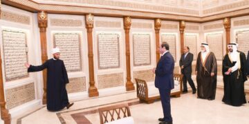 Islamic cultural center, Misr Mosque are great achievements – Presidential adviser