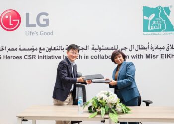 LG Egypt signs MoU with Misr Alkheir foundation for 3rd season of LG Heroes CSR initiative for 2023