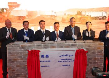 Haier lays foundation for success in thriving MEA region with new Egypt Ecological Park