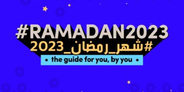 TikTok’s guide to sharing special moments this Ramadan