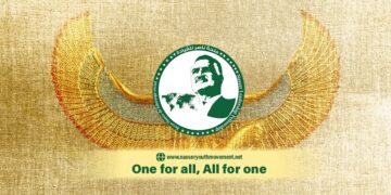 Nasser Fellowship for International Leadership to be held in June under President Sisi’s auspices