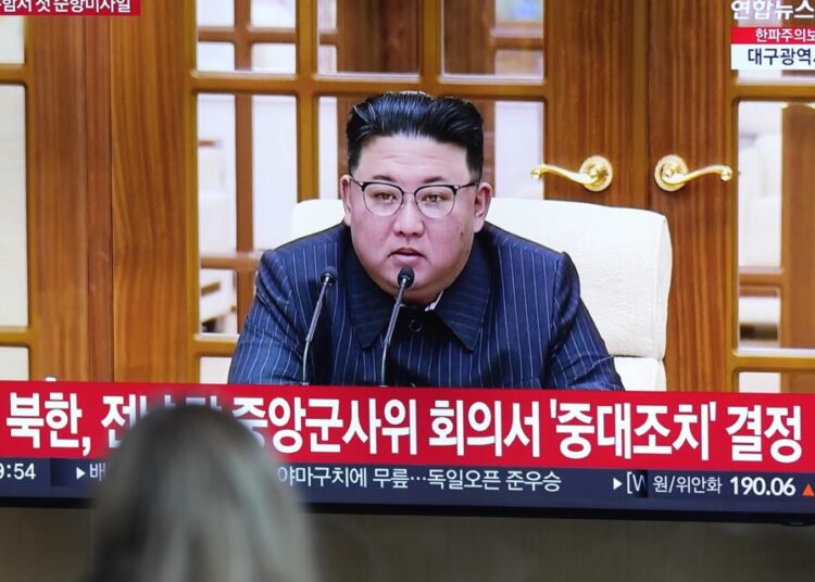 N. Korea tests new underwater 'nuclear attack drone' 1 - Egyptian Gazette File photo shows North Korean leader Kim Jong Un during a news program broadcast on TV at the Seoul Railway Station in Seoul, South Korea, on March 13, 2023.