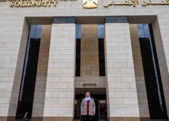 Social solidarity ministry transferred to NAC