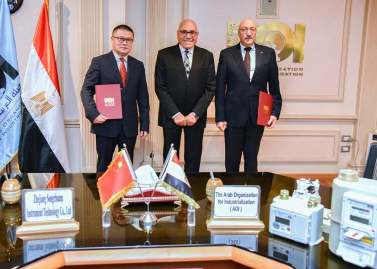 AOI works on localising manufacture of smart natural gas metres 2 - Egyptian Gazette AOI works on localising manufacture of smart natural gas metres 1 - Egyptian Gazette