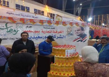 Cabinet: State exerts strenuous efforts to mitigate impact of int’l changes on community