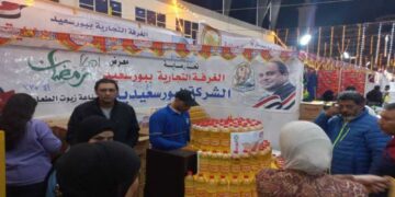 Cabinet: State exerts strenuous efforts to mitigate impact of int'l changes on community 1 - Egyptian Gazette Cabinet: State exerts strenuous efforts to mitigate impact of int’l changes on community