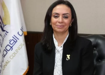 NCW chairperson thanks Mrs Sisi for supporting Egyptian women’s issues
