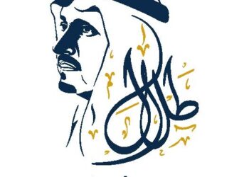 Arab Childhood Council founder to be honoured