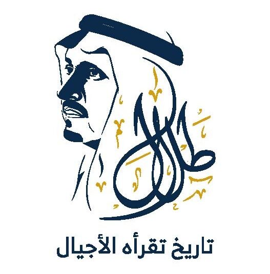 Arab Childhood Council founder to be honoured 1 - Egyptian Gazette