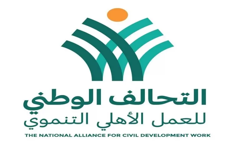 ‘Shoulder to Shoulder’ to launch on Friday 2 - Egyptian Gazette ‘Shoulder to Shoulder’ to launch on Friday 1 - Egyptian Gazette