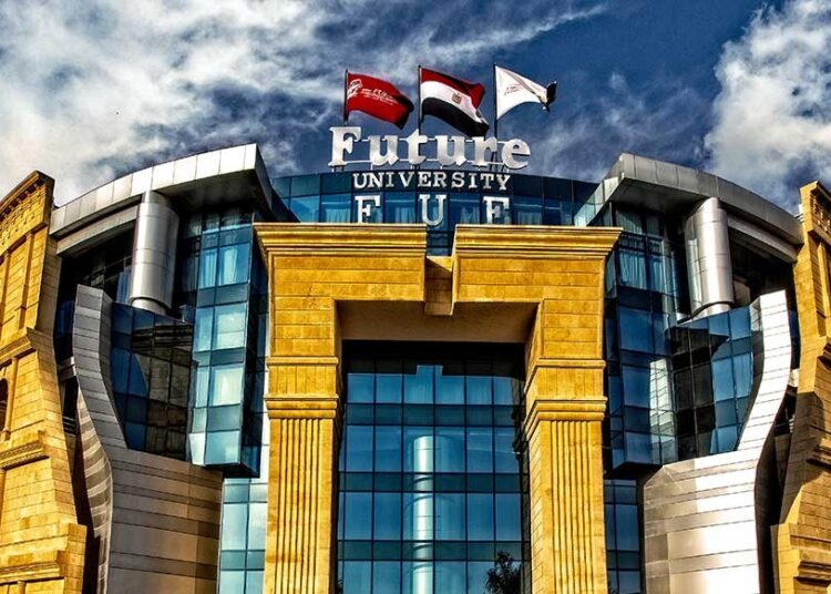Future University 14th in Africa 1 - Egyptian Gazette