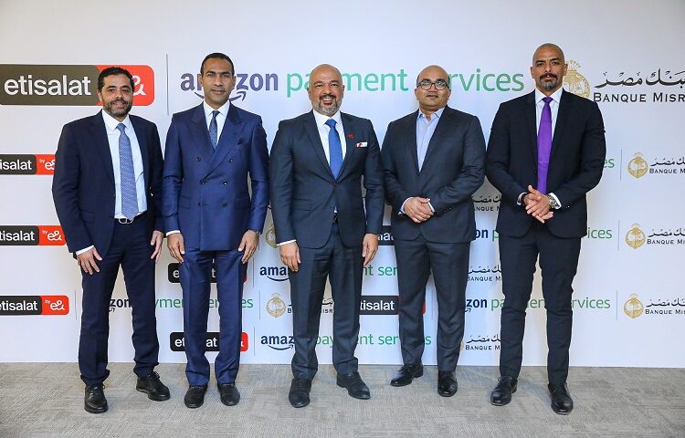 Etisalat Egypt by e&, Banque Misr collaborate to offer digital services 1 - Egyptian Gazette