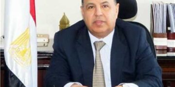 Finance min. issues decision to oblige 16 institutions to apply wage, salary tax system