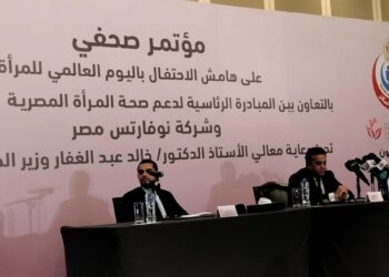 Egyptian initiative to support women’s health screened 33 mln: Health min.