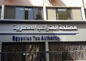 Nearly 83 million receipts enlisted in electronic system so far – Finance Ministry