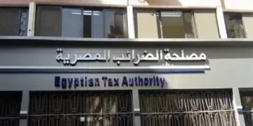 Nearly 83 million receipts enlisted in electronic system so far – Finance Ministry