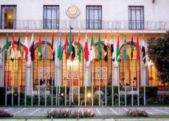 Arab FMs meet ahead of 159th AL Council session