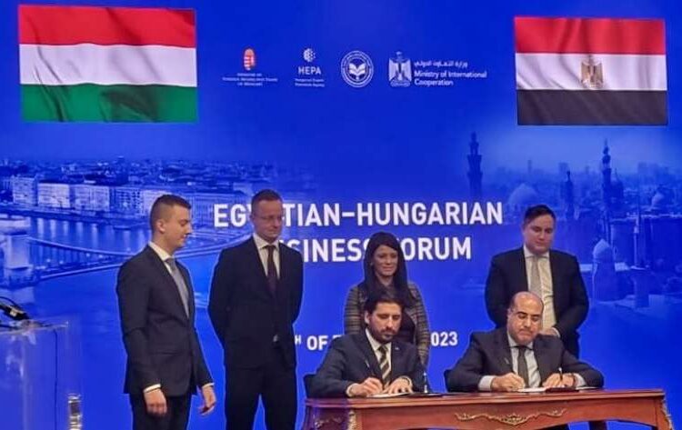 Protocol with cto develop ports info systems 1 - Egyptian Gazette