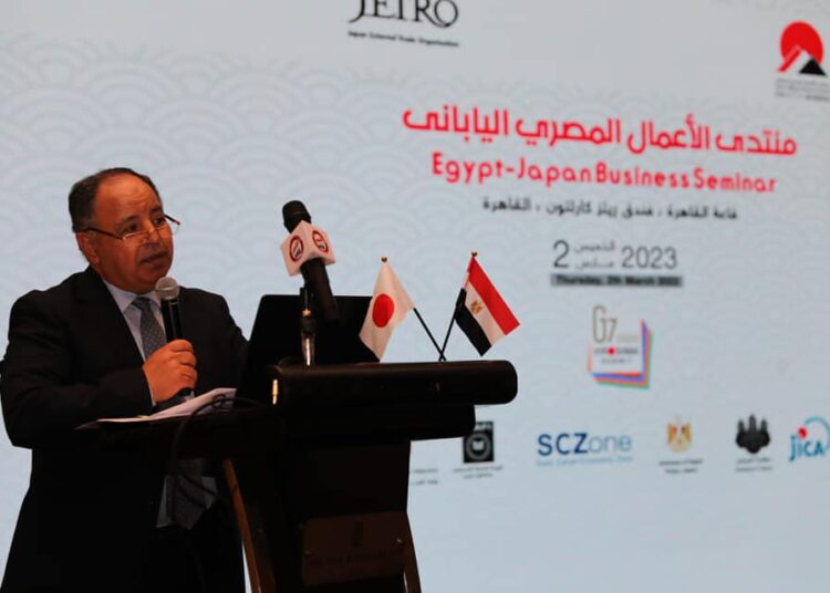 Finance min.: Egypt open to the world with more diversified economy 2 - Egyptian Gazette Finance min.: Egypt open to the world with more diversified economy 1 - Egyptian Gazette
