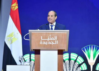 NOSI to raise pensions as of April 1 under President Sisi directives