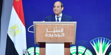 NOSI to raise pensions as of April 1 under President Sisi directives 1 - Egyptian Gazette NOSI to raise pensions as of April 1 under President Sisi directives