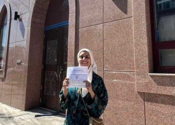 Permit for call to prayer in New York