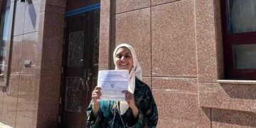 Permit for call to prayer in New York