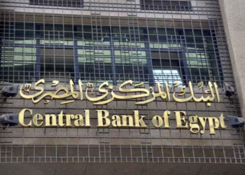 Egypt’s annual core inflation soars to 40.3% in Feb.: CBE