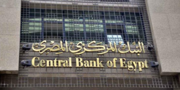Egypt's annual core inflation soars to 40.3% in Feb.: CBE 1 - Egyptian Gazette Egypt’s annual core inflation soars to 40.3% in Feb.: CBE