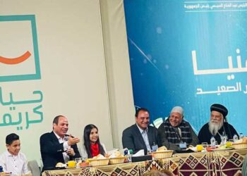 Sisi breakfasts with El Ma’sarah villagers in Minya