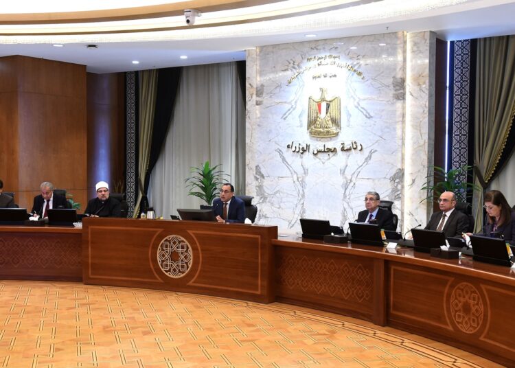 Cabinet holds its weekly meeting at NAC to discuss important files 1 - Egyptian Gazette