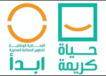 ‘Start’ initiative breathes new life into local industry