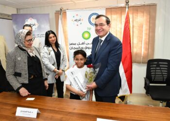 Petroleum sector introduces new social responsibility strategy: Molla