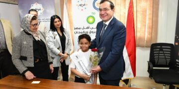 Petroleum sector introduces new social responsibility strategy: Molla