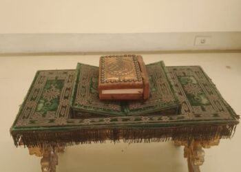 Egypt’s museums celebrating Ramadan