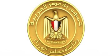 PM: Eid El Fitr & Sinai Liberation Day holidays start from April 20 to 25